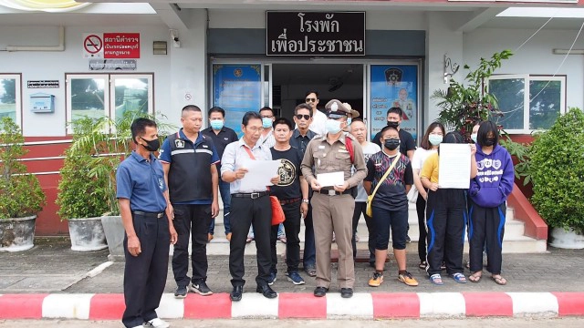 "เชียงคำจะไม่ทน"นัดรวมพลังต้านความรุนแรง