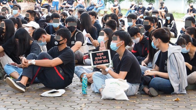 "เยาวชนเชียงคำ"ไม่เอาความรุนแรง-คุกคามประชาชน