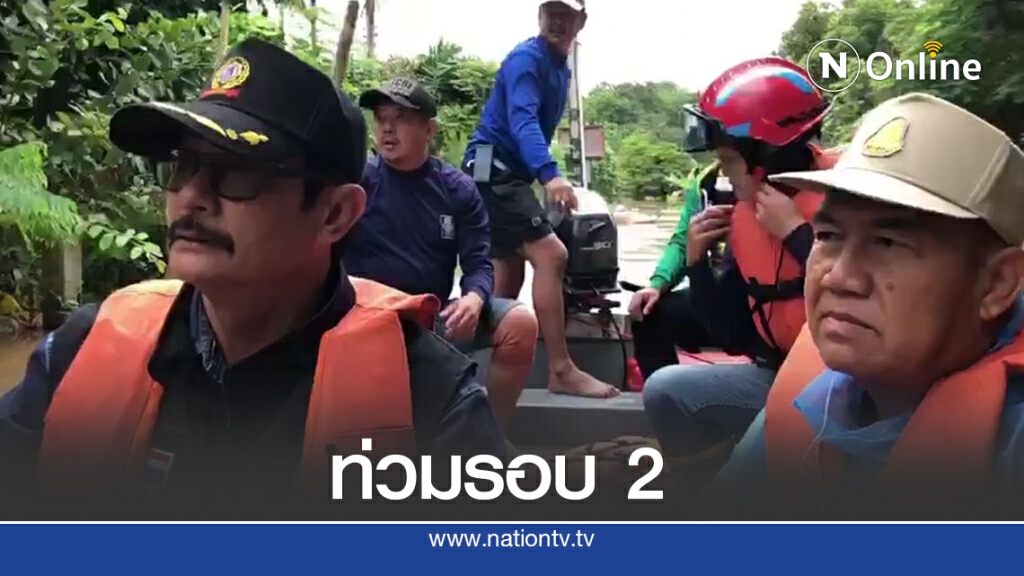 น้ำป่าเขาใหญ่ทะลักลงลำตะคองเข้าท่วมเทศบาลปากช่องอีกรอบ