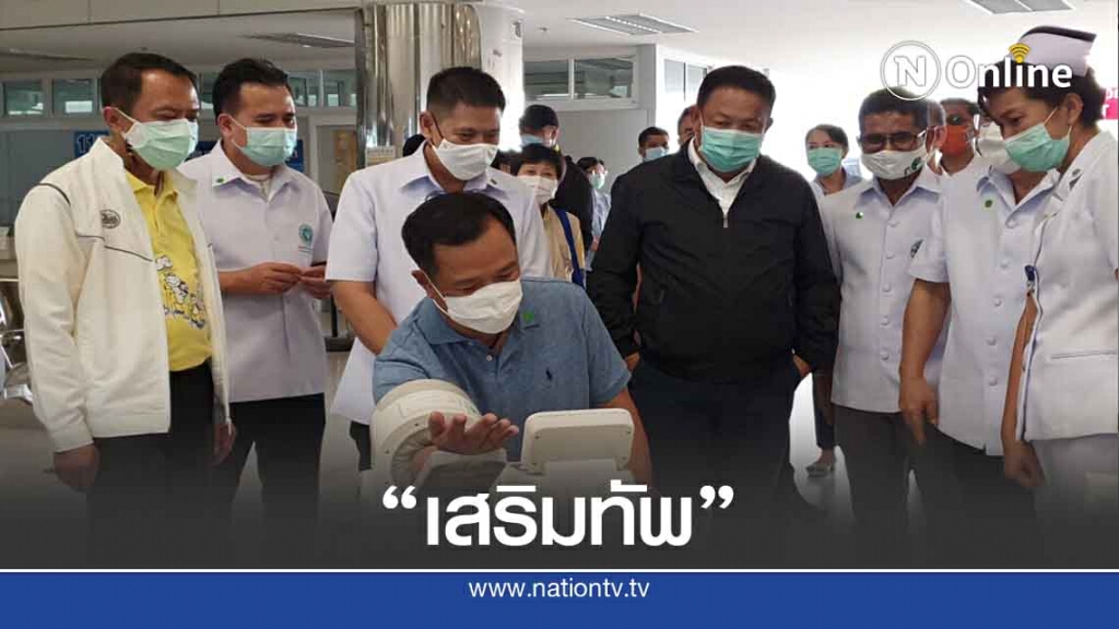 "อนุทิน"เสริมทัพเครื่องมือ-กำลังคนเข้าพื้นที่แม่สอด "อนุทิน"เสริมทัพเครื่องมือ-กำลังคนเข้าพื้นที่แม่สอด