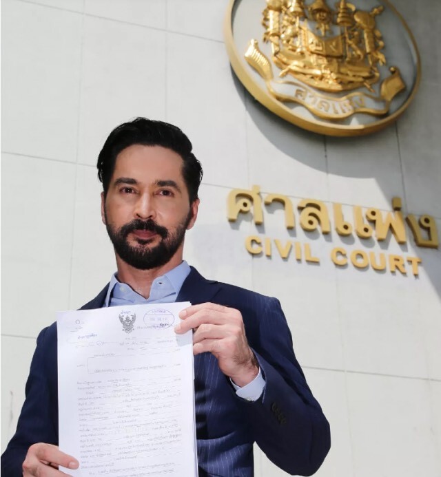 คู่กรณี "จอนนี่ แอนโฟเน่" แถลงเปิดใจหลังโดนฟ้องเรียก50ล้าน