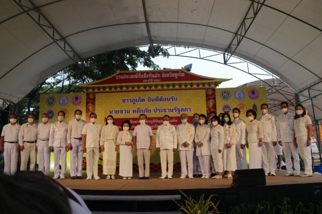 ชาวภูเก็ต ประกอบพิธีส่งเก้งถวายพระพร  ร.10