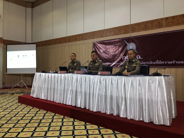 สถานีรถไฟฟ้าใต้ดิน (MRT) สายสีน้ำเงิน ปิดให้บริการ 5 สถานี!