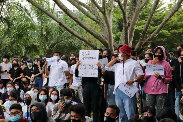กลุ่มภูเก็ตไม่ทนจัดกิจกรรมแฟลชม็อบคู่ขนาน