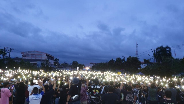 แฟลชม็อบ ภายใต้ชื่อ  คนปราจีนฯไม่เอาประยุทธ