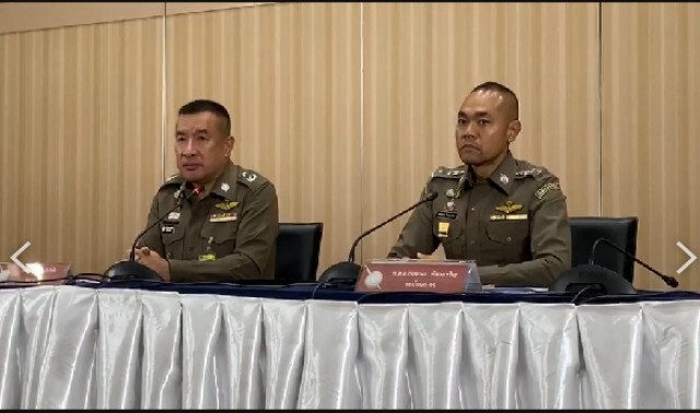 ตร.แถลง พร้อมรักษาความสงบป้องกันมือที่สาม