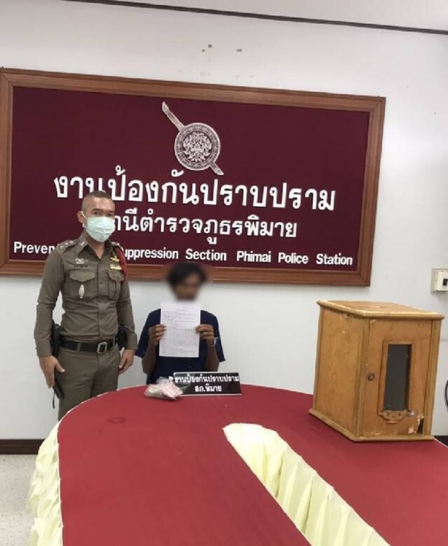 รวบตัวโจรแสบ งัดตู้บริจาคศาลย่าบุญเหลือ ทุ่งสัมฤทธิ์