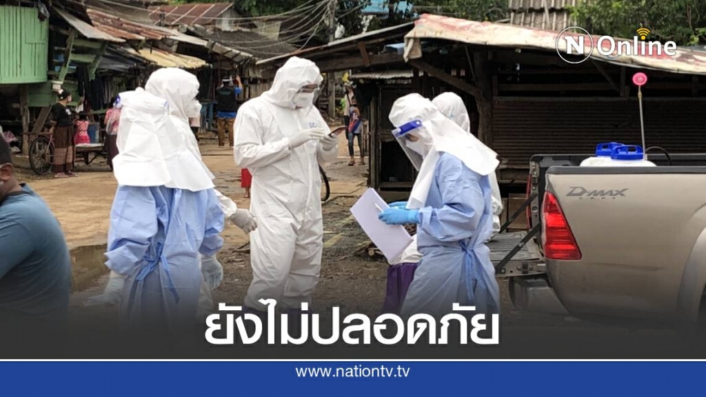 สธ.เร่งตรวจโควิด-19 เชิงรุกที่แม่สอดรวมกว่าหมื่นราย