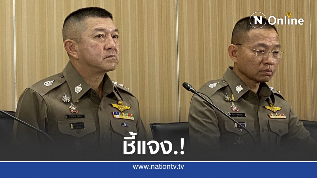 "กอร.ฉ." ย้ำไม่ปิดสื่อ "กอร.ฉ." ย้ำไม่ปิดสื่อ