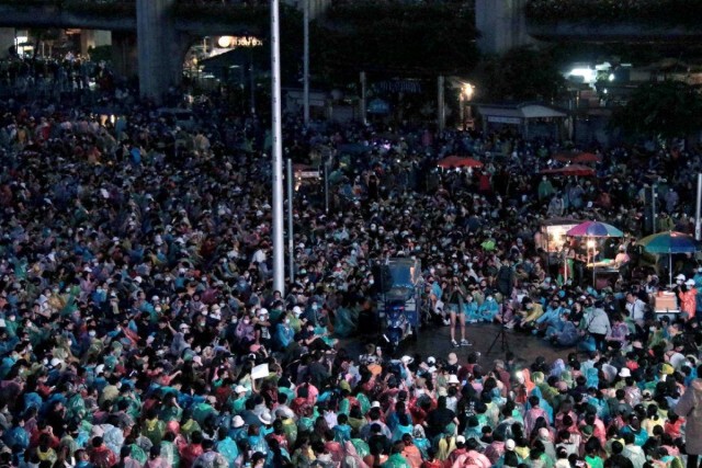 ศูนย์เฝ้าระวังฯ ตรวจพบสื่อโซเชียล เข้าข่ายผิด พ.ร.ก.ฉุกเฉิน กว่า 300,000 เรื่อง