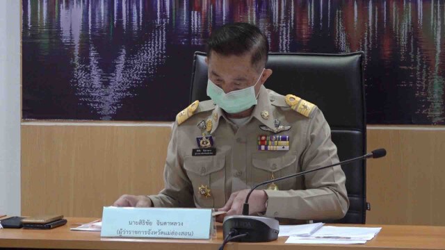 ผู้ว่าฯแม่ฮ่องสอนสั่งเข้มสถานประกอบการป้องกันโควิด