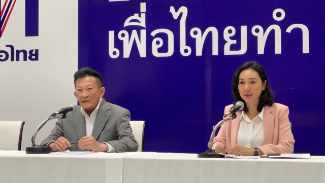 "สมพงษ์"ย้ำรัฐต้องเลิกพ.ร.ก.ฉุกเฉินฯ-"บิ๊กตู่"ลาออก