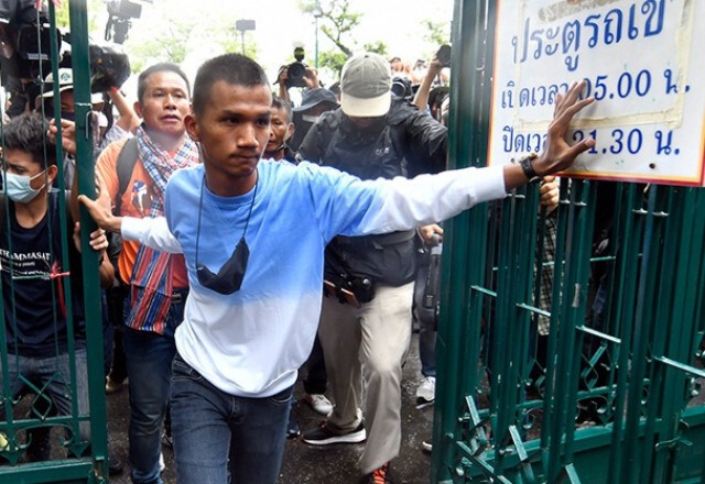 คุมตัว"ไมค์ ภาณุพงศ์" ฝากขังศาลอาญาฯ