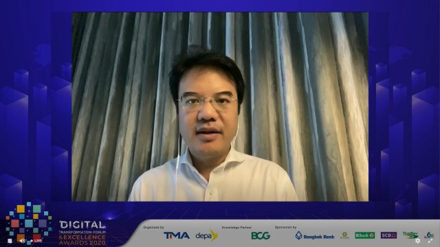 TMA ผนึก ดีป้า-BCG ชู 'ดิจิทัล ทรานส์ฟอร์เมชัน' ขับเคลื่อนเศรษฐกิจดิจิทัล