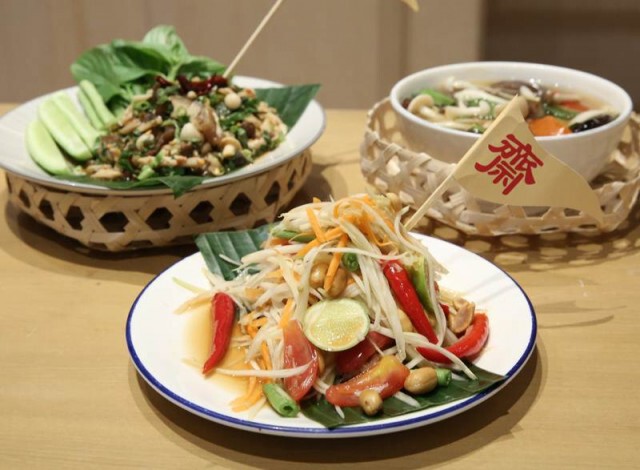 เปิดเมนูเจ อร่อย อิ่มบุญ แถมสุขใจ