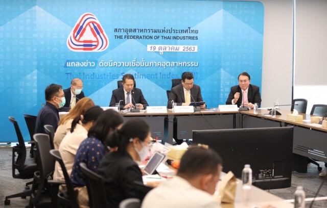 โควิด-19 ฉุดความต้องการใช้เหล็ก 8 เดือนแรกวูบ 14%