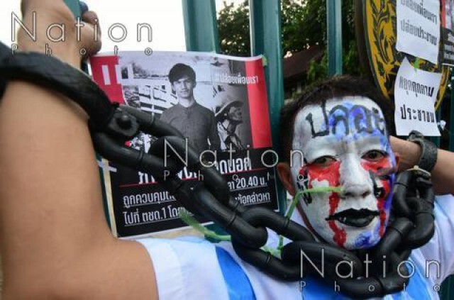 ประมวลภาพบรรยากาศ "ม็อบ 19 ตุลา" แยกเกษตร-เรือนจำพิเศษกรุงเทพ