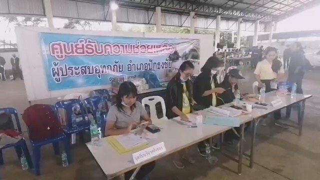 โคราช ตั้งศูนย์บัญชาการเหตุการณ์ช่วยเหลือผู้ประสบภัยน้ำท่วม