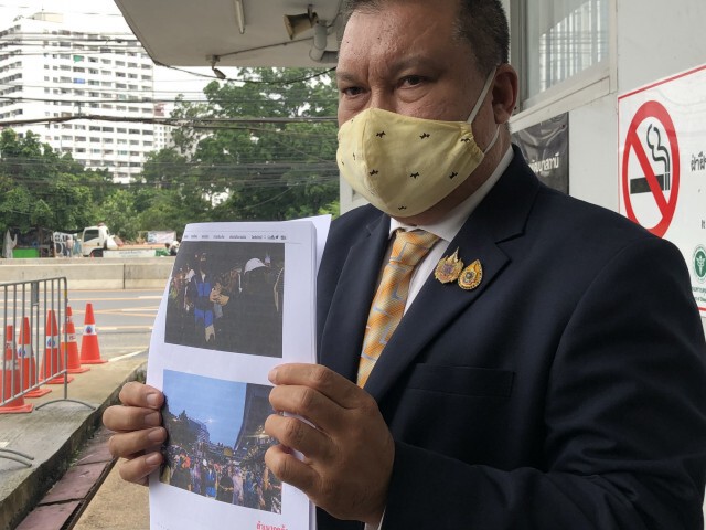 "สนธิญา" แจ้งความเอาผิด"ธนาธร" ร่วมชุมนุมม็อบ