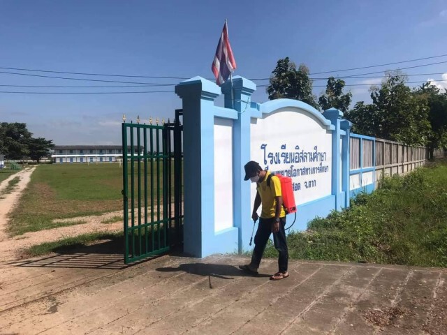 คุมเข้มโรงเรียน5อำเภอชายแดน-ป้องกันโควิด19