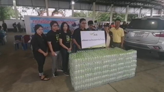 โคราช ตั้งศูนย์บัญชาการเหตุการณ์ช่วยเหลือผู้ประสบภัยน้ำท่วม