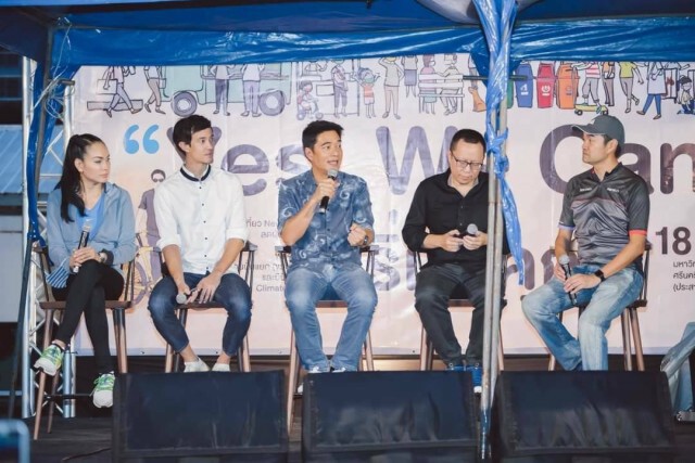 ‘ก้อง-มูลนิธิคุณ’ส่งเสียง วอนทุกส่วนช่วยสิ่งแวดล้อม
