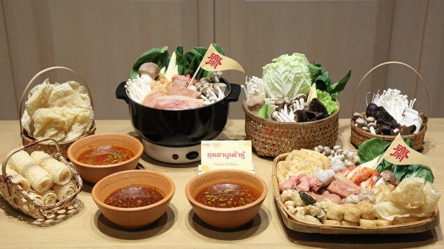 เปิดเมนูเจ อร่อย อิ่มบุญ แถมสุขใจ