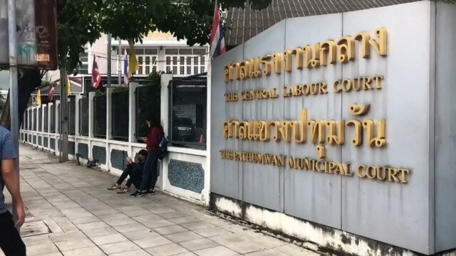 ศาลอนุญาตประกันตัว"หมอทศพร"