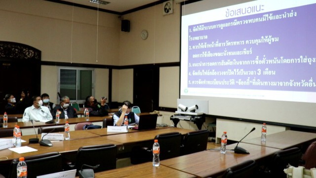 ม้าแข่งโคราช เฮ เตรียมเปิดสนามแรกหลังโควิด