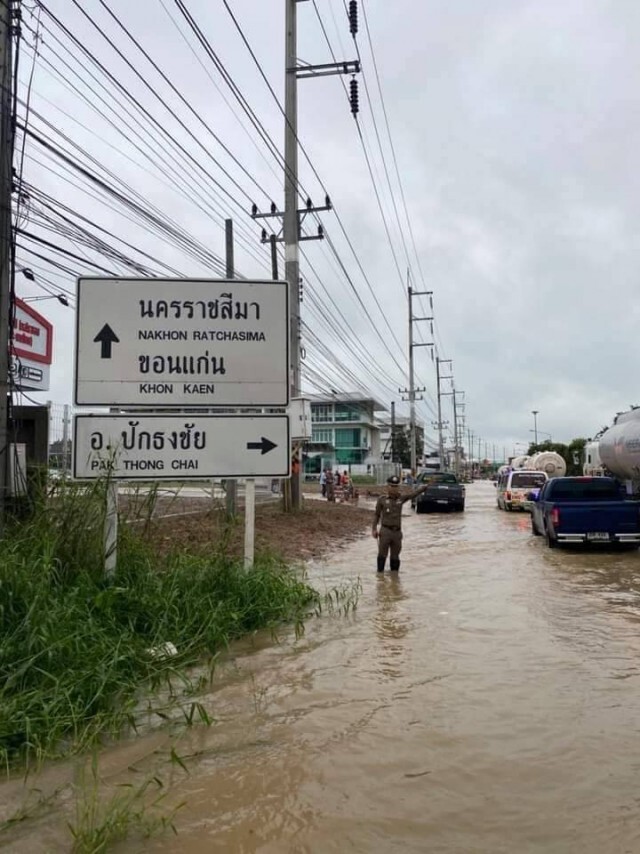 น้ำท่วมถนน 304 "ปักธงชัย-โคราช"