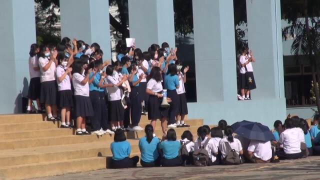 นักเรียนกลุ่ม "เด็กเปรต" นัดรวมตัวหาดใหญ่เย็นนี้