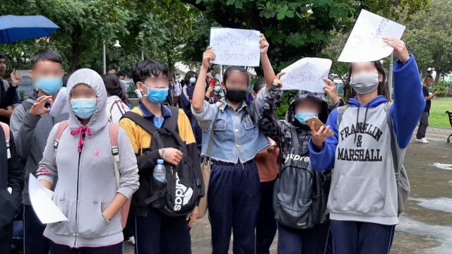 นักศึกษากลุ่มโต๊ะน้ำชา เปิดเวทีชุมนุมขับไล่รัฐบาลลุงตู่