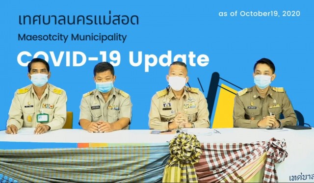 "แม่สอด"เตรียมคัดกรองหาเชื้อโควิด22-23 ต.ค.นี้
