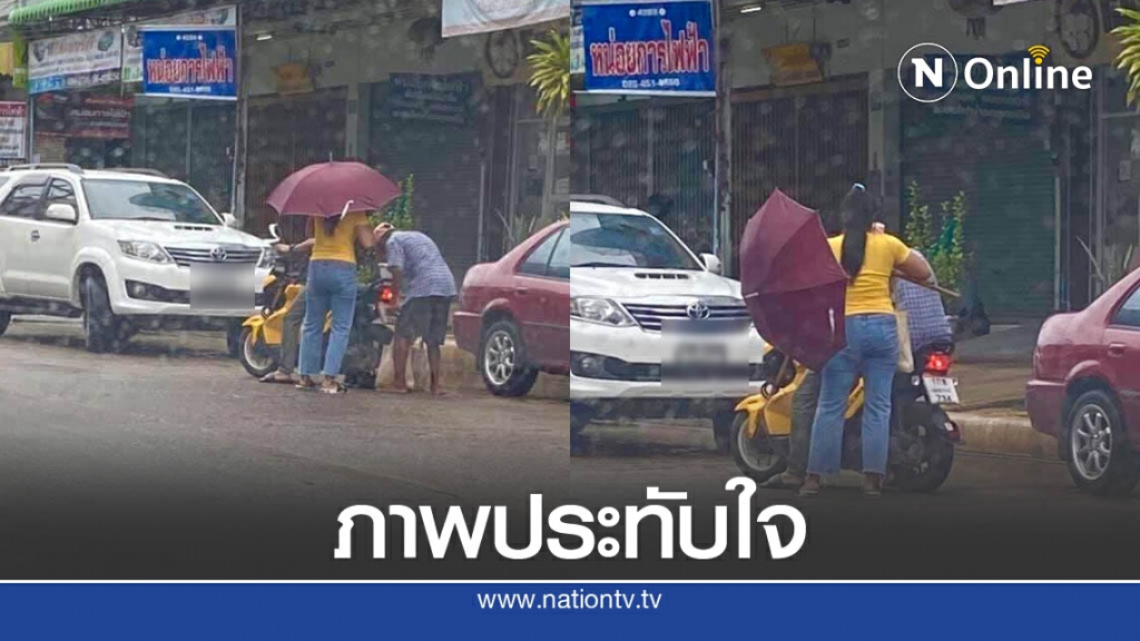 ฮือฮาทั้งถนน คู่รักทำลับๆล่อๆ คนผ่านไปมาต้องชะงักรู้ความจริงแทบกราบ ฮือฮาทั้งถนน คู่รักทำลับๆล่อๆ คนผ่านไปมาต้องชะงักรู้ความจริงแทบกราบ
