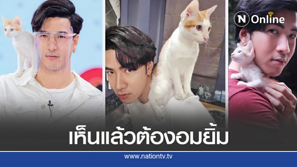 เปิดภาพ!!ความเฟี้ยว ‘ส้มหยุด’ลูกชาย ‘โย่ง อาร์มแชร์’
