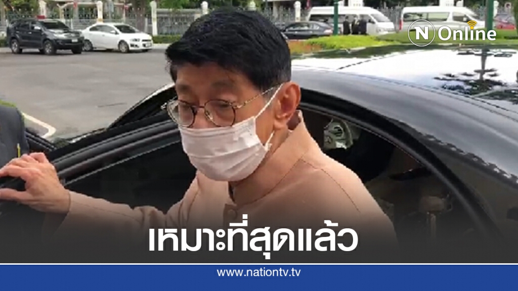 "วิษณุ"ย้ำเปิดประชุมสภาฯวิสามัญ26ต.ค.เหมาะสมแล้ว "วิษณุ"ย้ำเปิดประชุมสภาฯวิสามัญ26ต.ค.เหมาะสมแล้ว