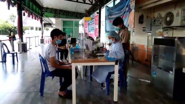 ผลตรวจ 39 คนไทยเป็นลบ