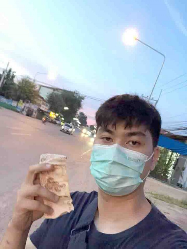 หนุ่มลำปางน้ำใจงาม-เก็บเงินได้โพสต์ตามหาเจ้าของ