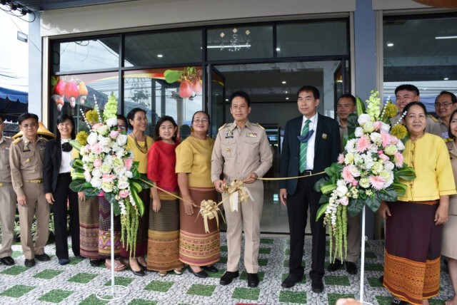 บ้านหาดไก่ต้อย เปิด "บ้านหิมพานต์"