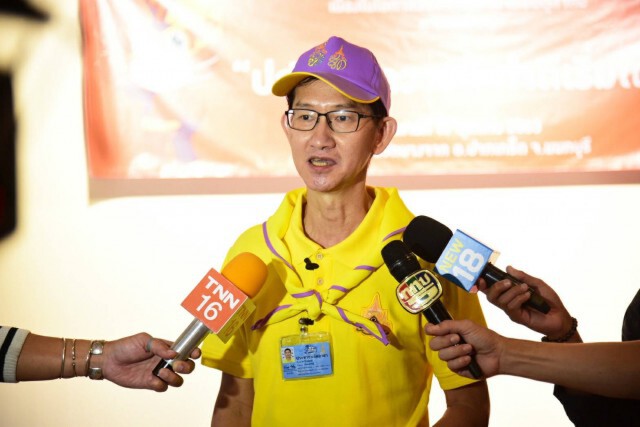 MEA ลงพื้นที่จัดกิจกรรม "MEA อาสาพัฒนาชุมชน เนื่องในโอกาสวันสำคัญของชาติ เดือนตุลาคม"