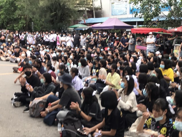 นักเรียนนักศึกษากว่า 1,000 คน แสดงความเห็น ทางการเมืองการศึกษา