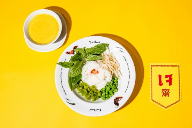 'กินเจ'ปี63 ยกทัพร้านดังมาไว้ที่ห้าง