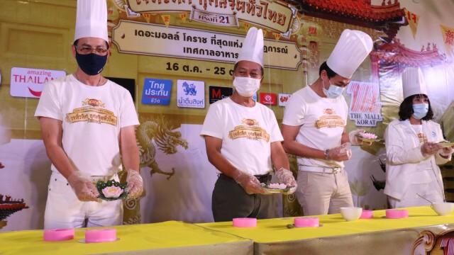 ฮือฮา "วุ้นบัวสวรรค์เจยักษ์" ขายนำรายได้ช่วยน้ำท่วม