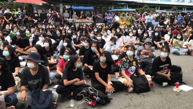 นักเรียนนักศึกษากว่า 1,000 คน แสดงความเห็น ทางการเมืองการศึกษา