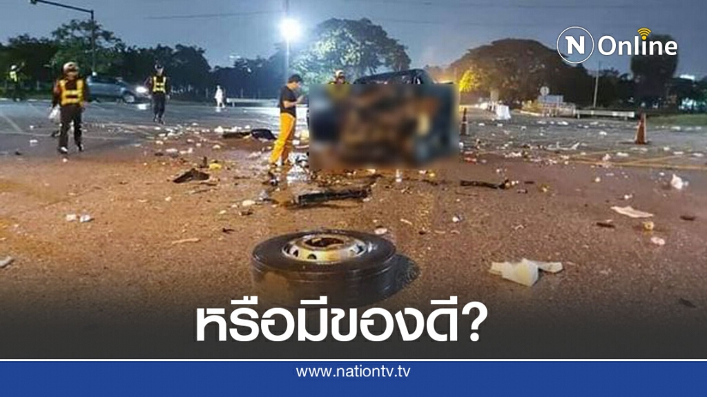 กระบะชนท้ายรถพ่วง เละทั้งคัน คนขับรอด ชาวเน็ตแห่ถามห้อยพระอะไร กระบะชนท้ายรถพ่วง เละทั้งคัน คนขับรอด ชาวเน็ตแห่ถามห้อยพระอะไร