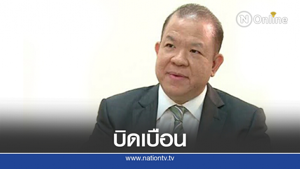 "กลุ่มไทยภักดี"ฟ้องปอท.เอาผิด"พิชัย นริพทะพันธุ์"ฐานโพสต์บิดเบือน