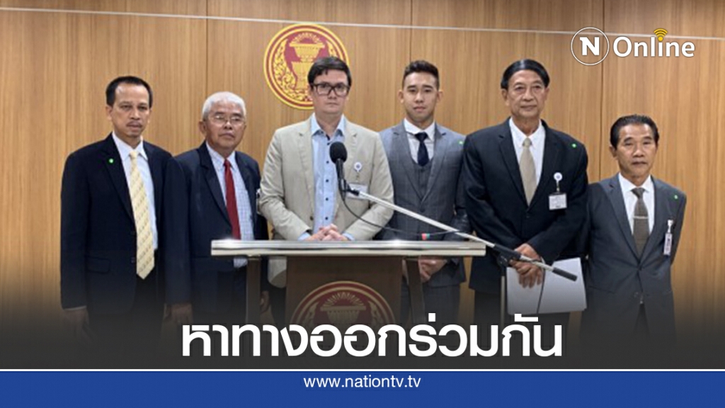 กมธ.กฎหมายฯเตรียมเชิญนายกฯ-ผบ.ตร.ถกหาทางออกบ้านเมือง