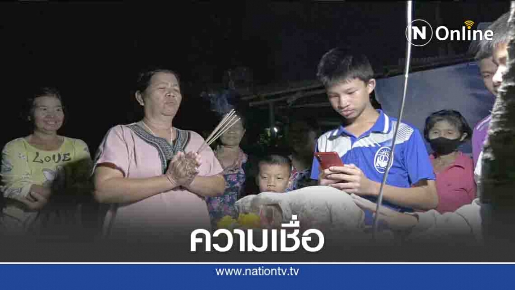 ชาวลำพูนตื่นรูปปั้นช้าง-แห่ขอเลขเด็ด ชาวลำพูนตื่นรูปปั้นช้าง-แห่ขอเลขเด็ด