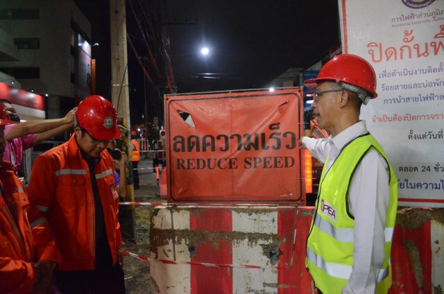 ชะลอวางสายไฟใต้ดินในเมืองโคราช
