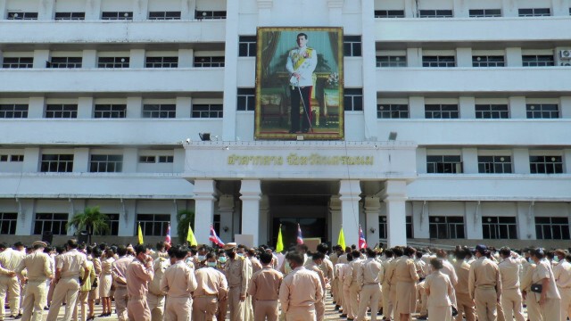 ชมรมกำนันผู้ใหญ่บ้านรวมพลังปกป้องสถาบัน